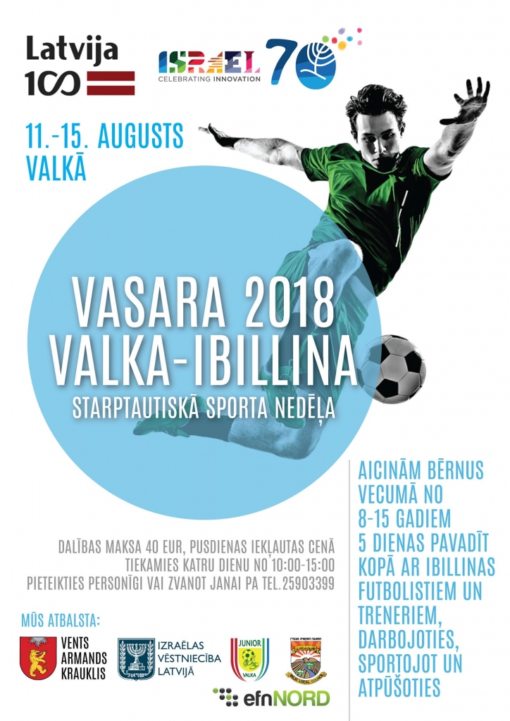 Starptautiskā sporta nedēļa "Vasara Valka-Ibillina 2018"