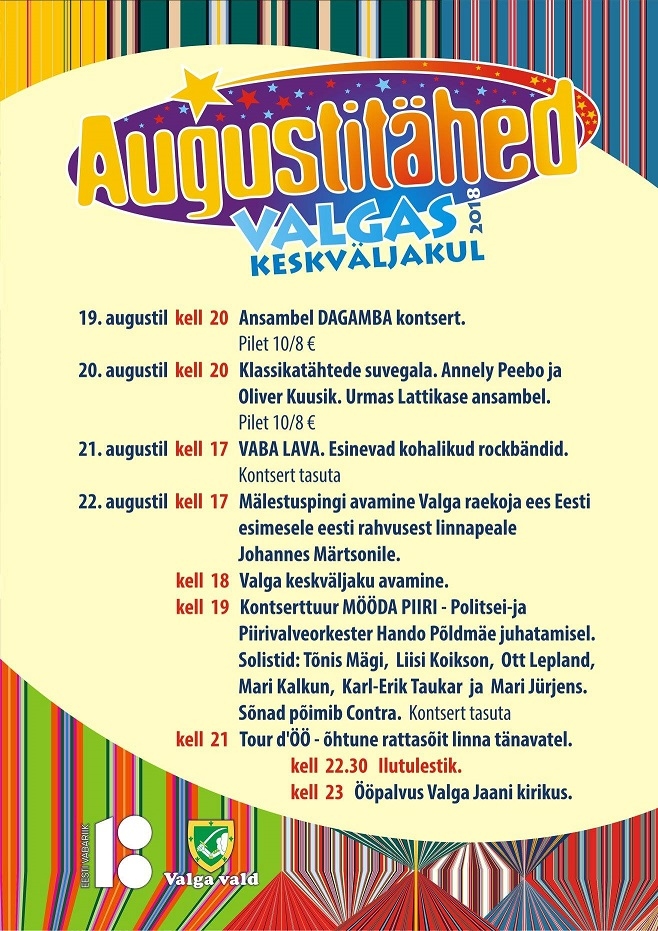 Festivāls "Augusta zvaigzne" Valgā