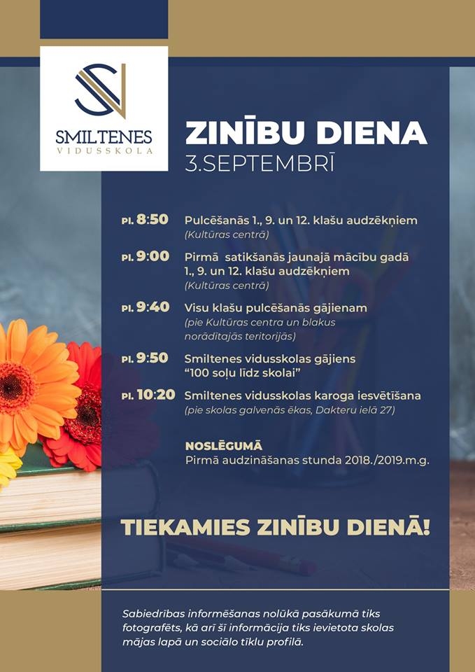 Zinību diena Smiltenē