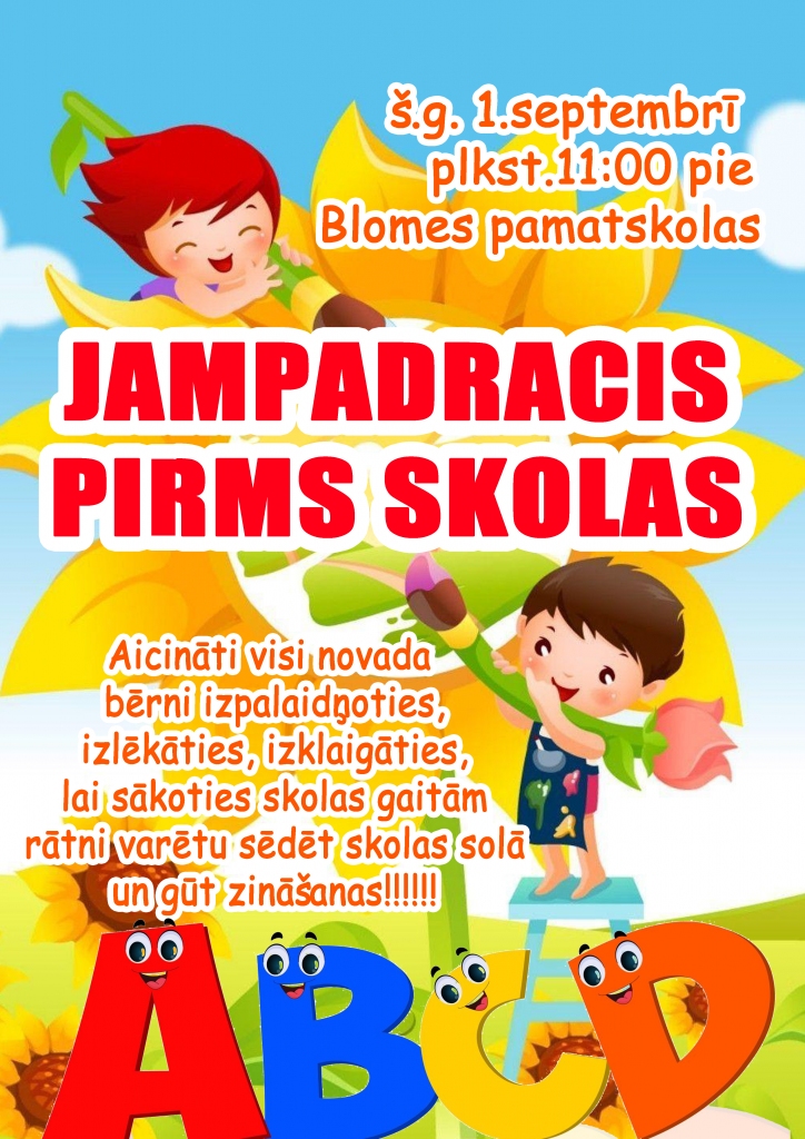 Jampadracis pirms skolas