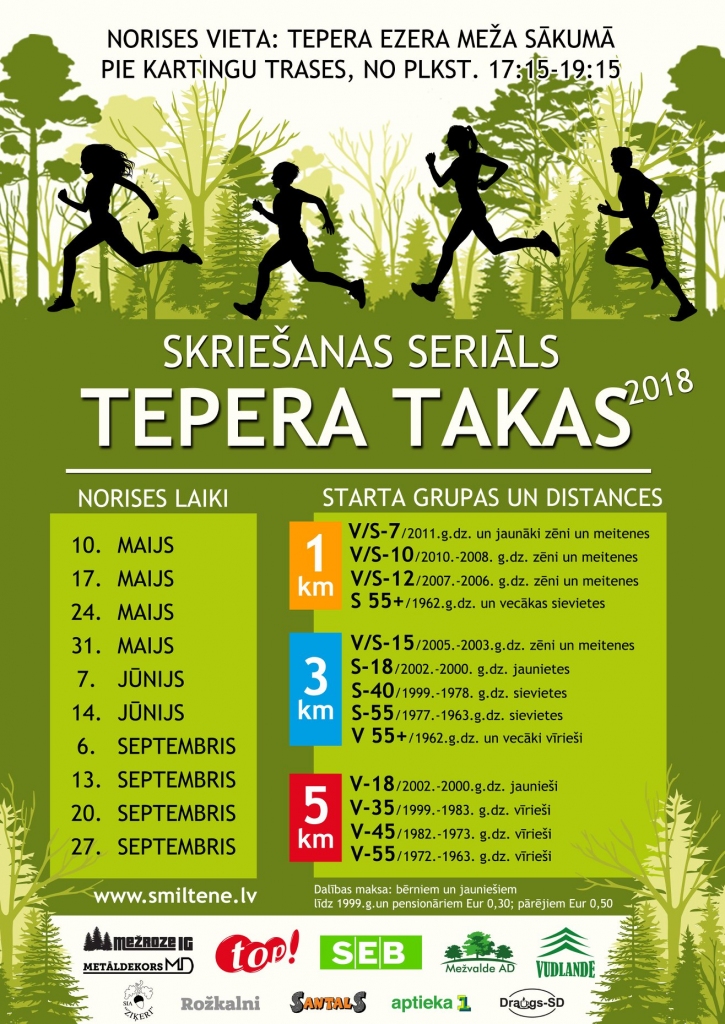 Skriešanas seriāls "Tepera takas 2018"