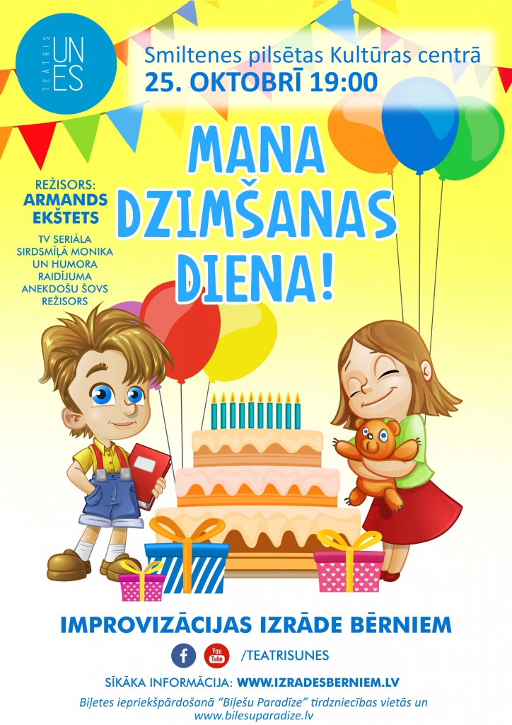 Izrāde bērniem “Mana dzimšanas diena"