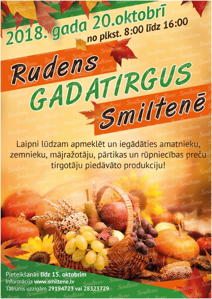 Rudens gadatirgus Smiltenē