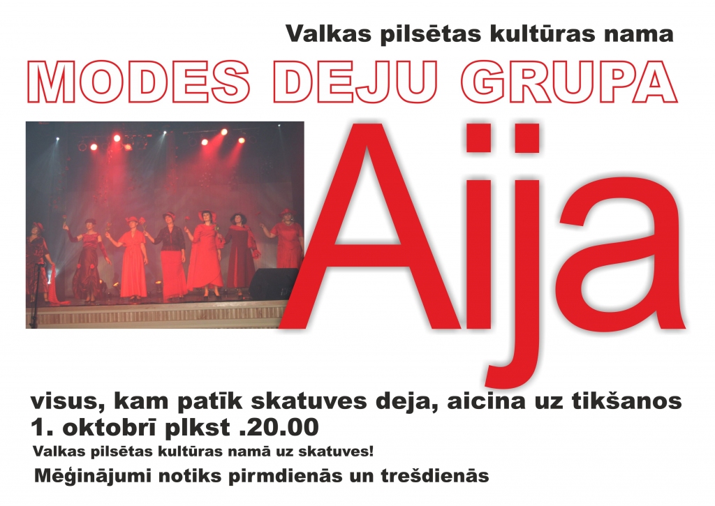 Modes deju grupa "Aija" aicina uz tikšanos