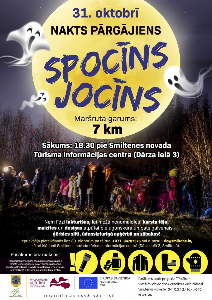 Nakts pārgājiens “SPOCĪNS JOCĪNS”