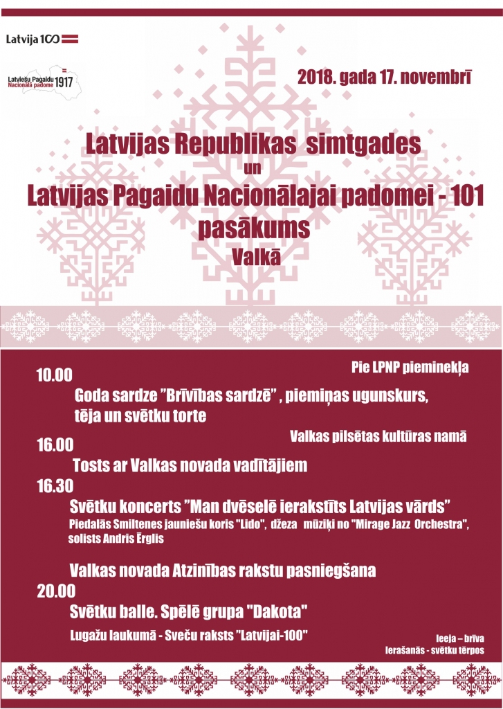 Latvijas Republikas simtgades pasākums Valkā