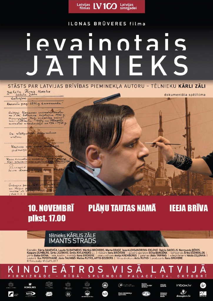 Filma "Ievainotais jātnieks"