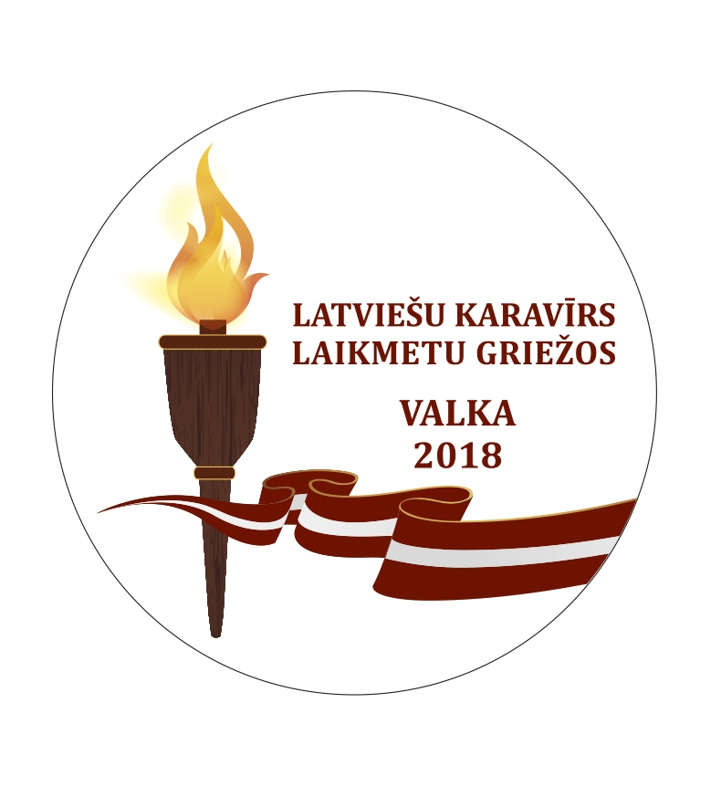 Pasākums «Latviešu karavīrs laikmetu griežos» Valkā