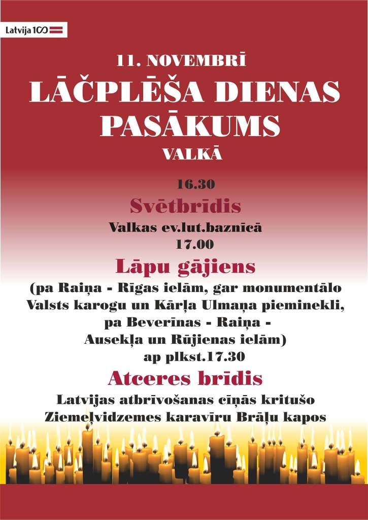 Lāčplēša dienas pasākums Valkā "Svētbrīdis"