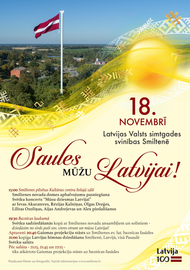 Latvijas valsts simtgades svinības Smiltenē "Saules mūžu Latvijai"