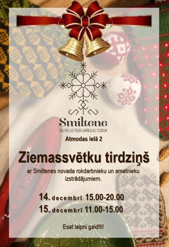 Ziemassvētku tirdziņš Smiltenē