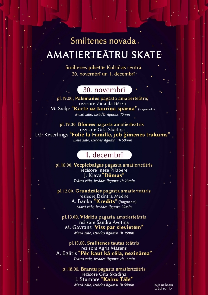 Smiltenes novada Amatierteātru skate