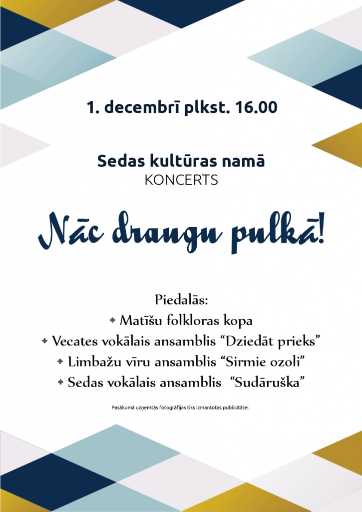 Koncerts "Nāc draugu pulkā!"