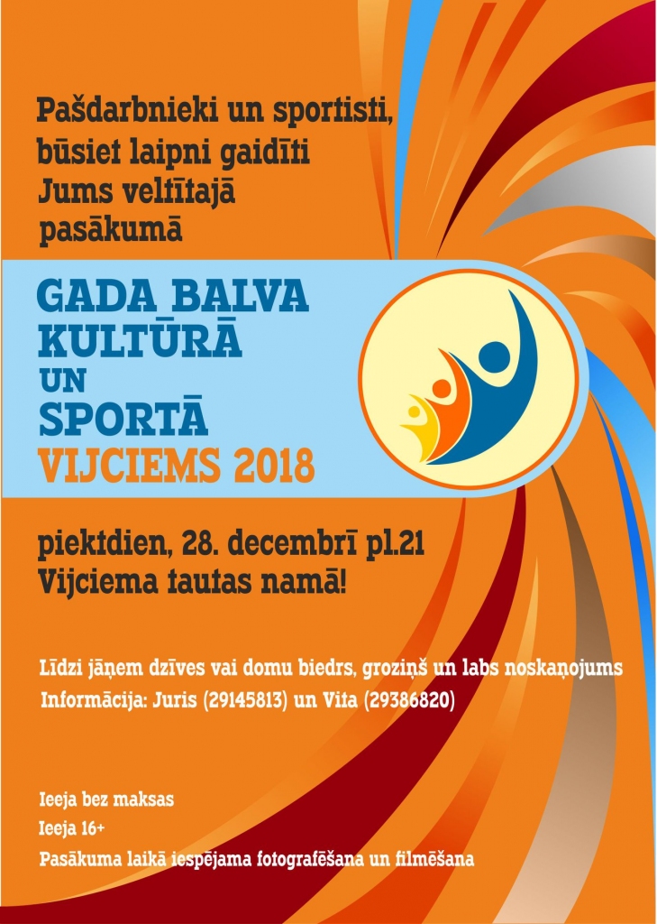 Gada balva kultūrā un sportā "Vijciems 2018"