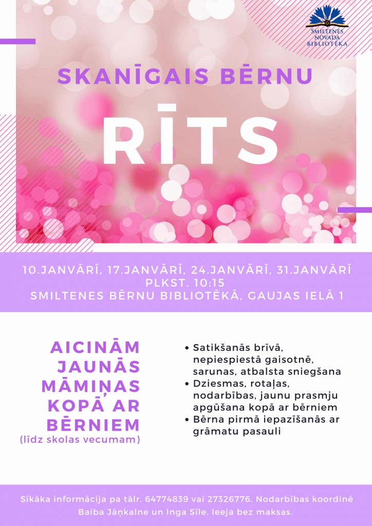 Skanīgais bērnu rīts Smiltenes bērnu bibliotēkā