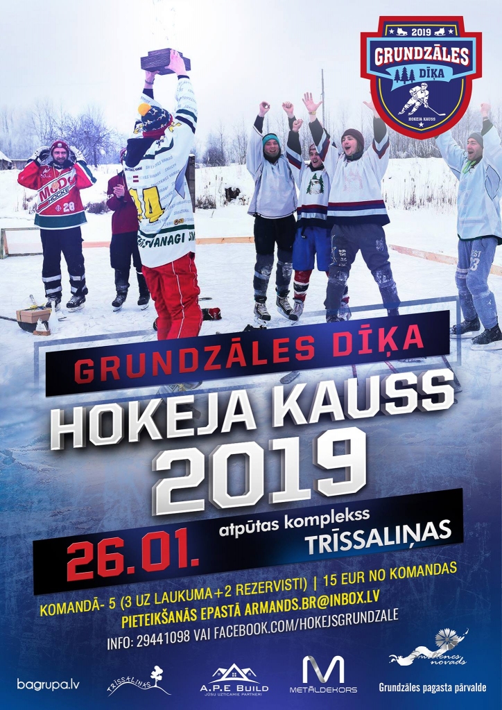 Grundzāles "Dīķa hokeja kauss 2019"