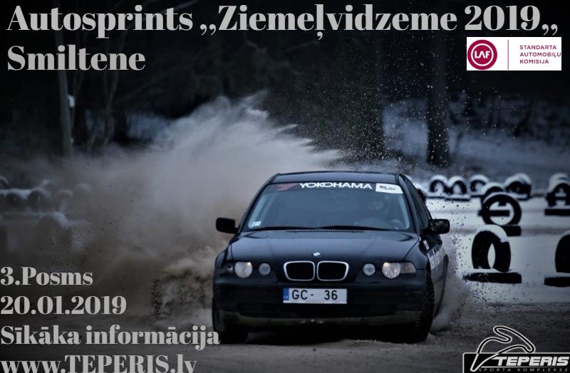 Autosprints "Ziemelvidzeme 2019" Madona/Smiltene 3. posms 