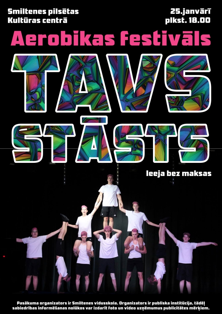 Aerobikas festivāls "TAVS STĀSTS"