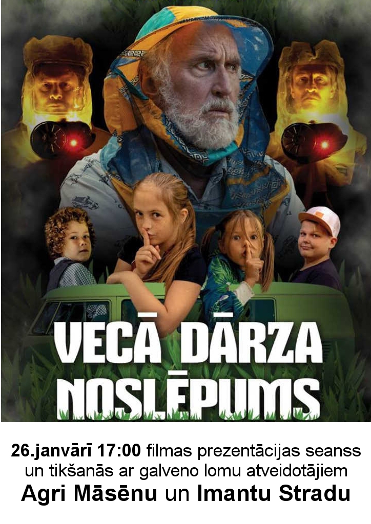 Filma "Vēcā dārza noslēpums"