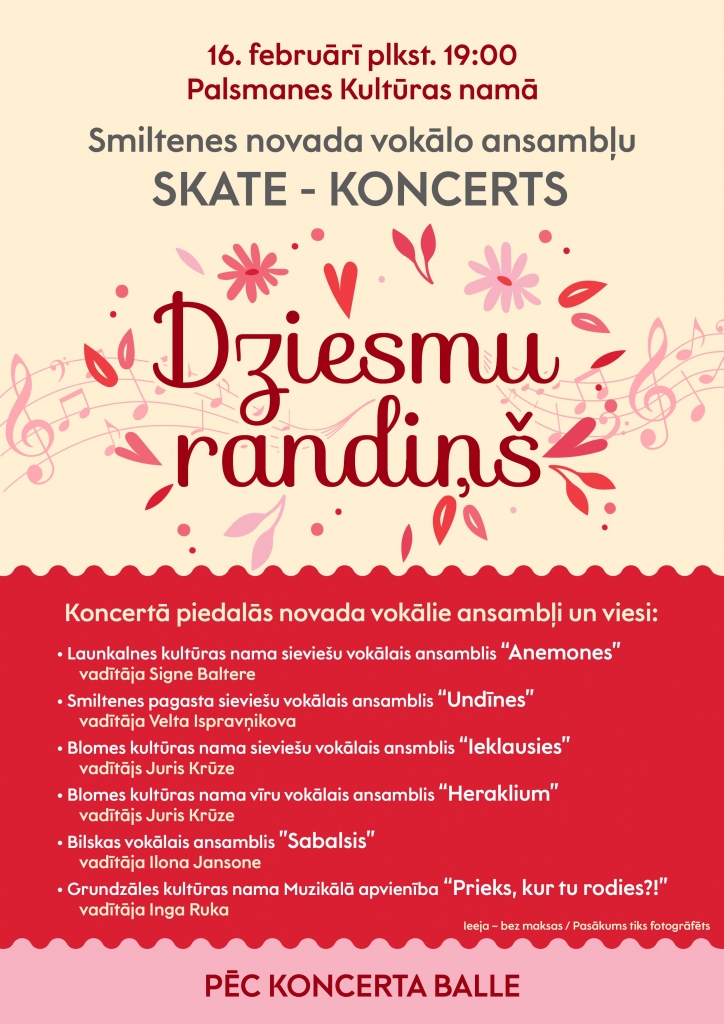 Smiltenes novada vokālo ansambļu skate-koncerts "Dziesmu randiņš"