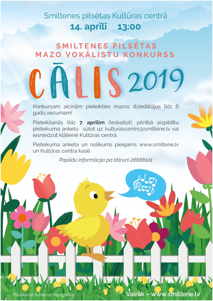 Smiltenes pilsētas mazo vokālistu konkursam “Cālis 2019”