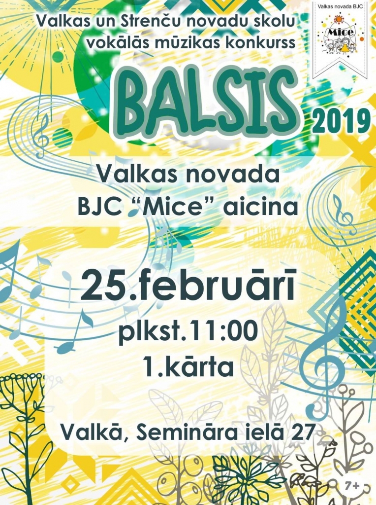 Valkas un Strenču novadu skolu vokālās mūzikas konkurss "BALSIS 2019"