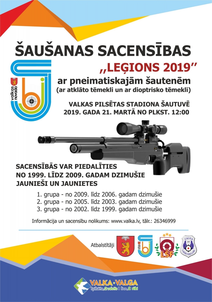 Šaušanas sacensības "Leģions 2019"