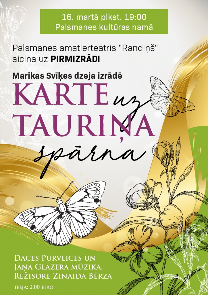 Izrāde "Karte uz tauriņa spārna"