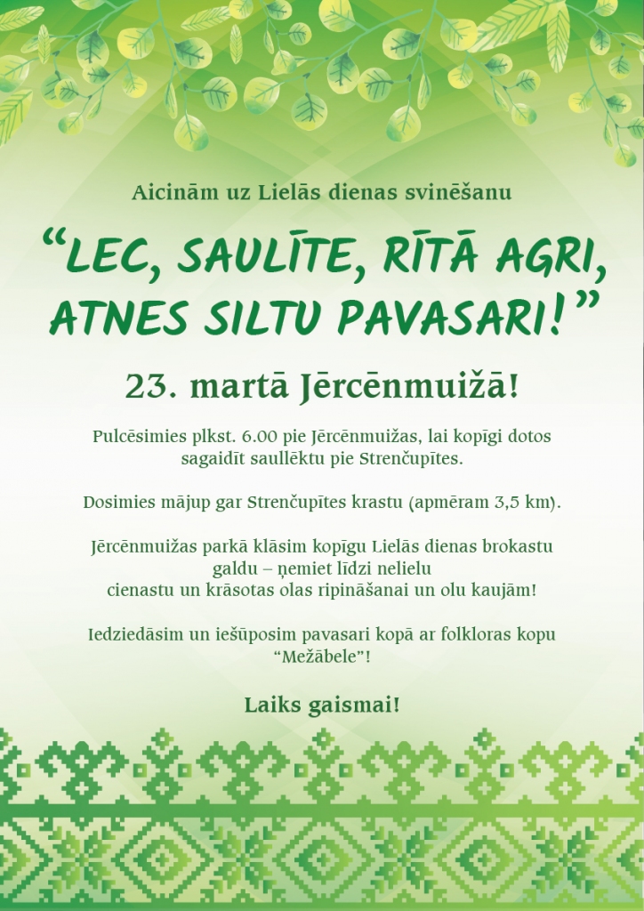 Svinības "Lec, saulīte, rītā agri, atnes siltu pavasari!"