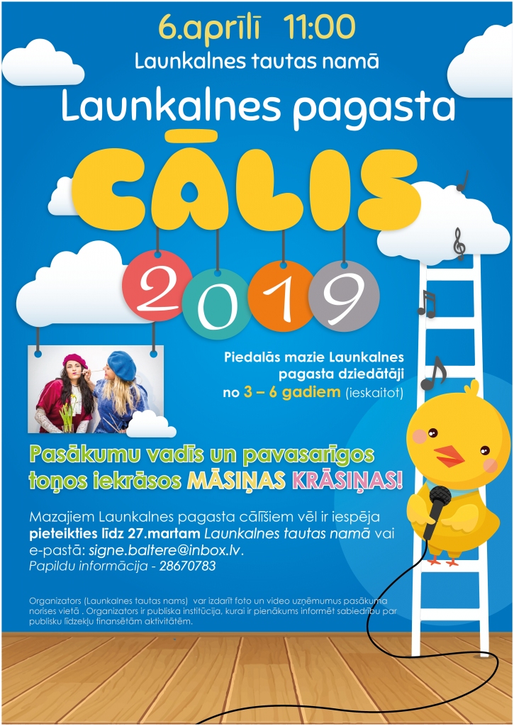 Launkalnes "Cālis 2019"