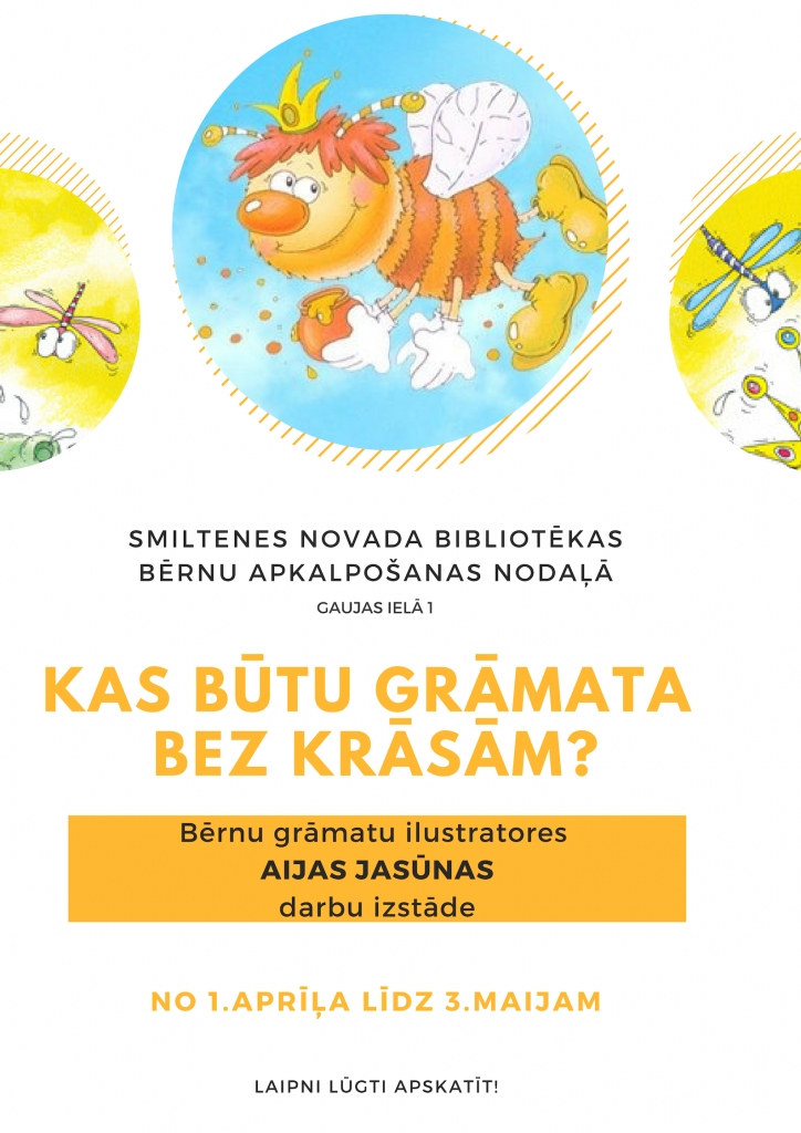 Pasākums "Kas būtu grāmata bez krāsām?"