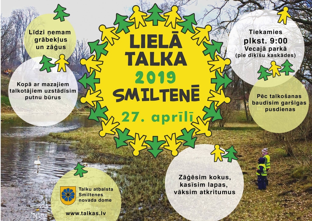 Lielā Talka 2019 Smiltenes novadā