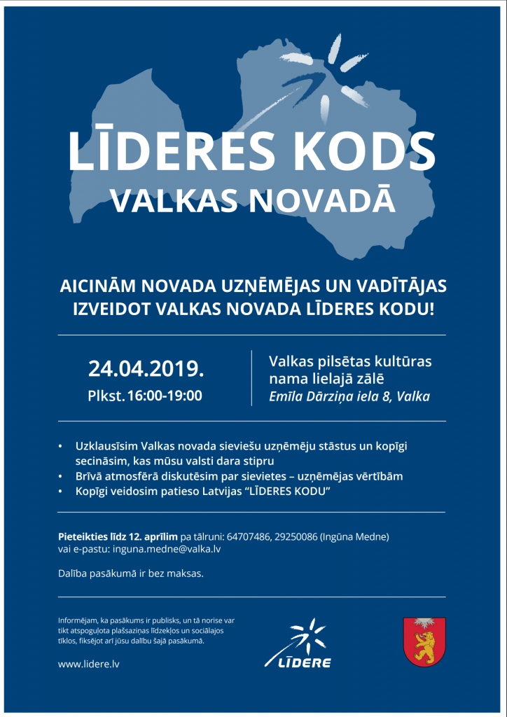 Līderes Kods Valkas novadā