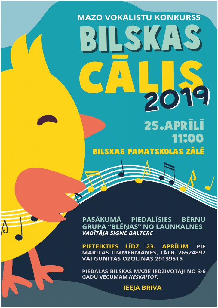 Bilskas Cālis 2019