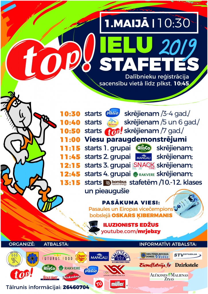 Ielu stafetes 2019