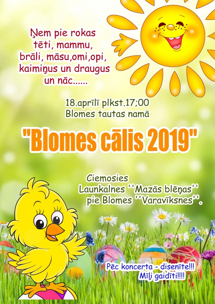 Blomes cālis 2019