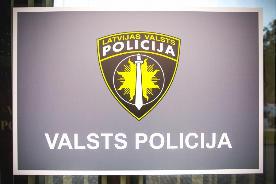 Valsts policijas Vidzemes reģiona pārvaldes Valmieras iecirknis aicina atsaukties aculieciniekus