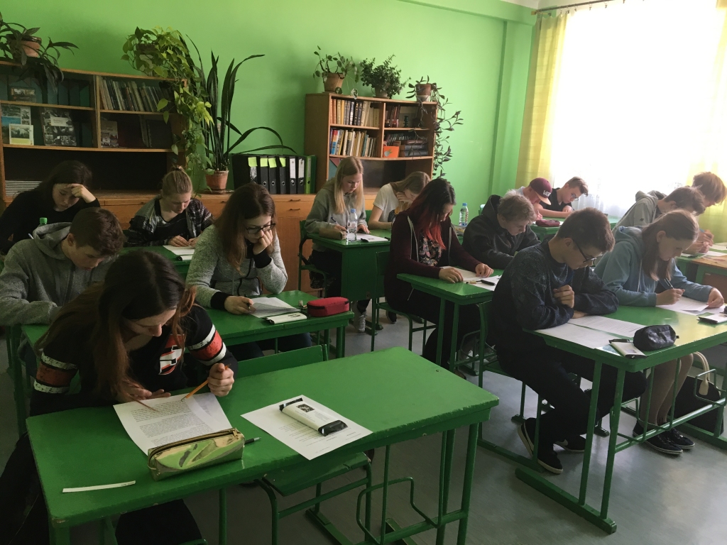 Smiltenes vidusskolas skolēniem izcili panākumi angļu valodas olimpiādē!