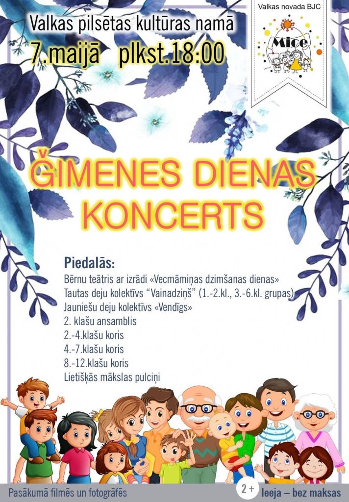 Ģimenes dienas koncerts