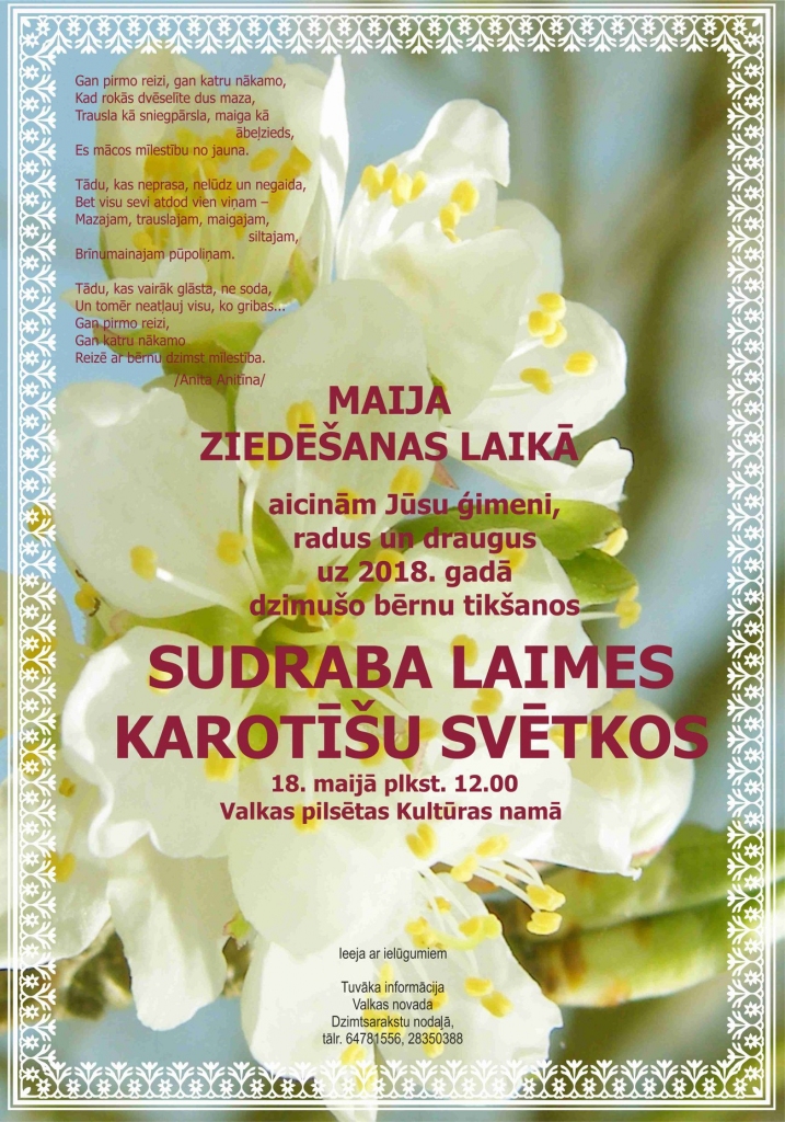 Sudraba laimes karotīšu svētki