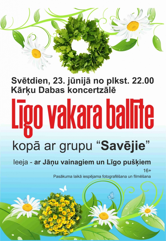 Līgo vakara ballīte kopā ar grupu "Savējie"