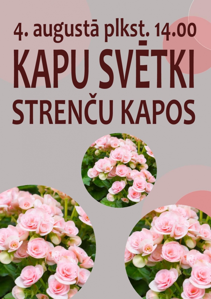 Kapu svētki Strenču kapos