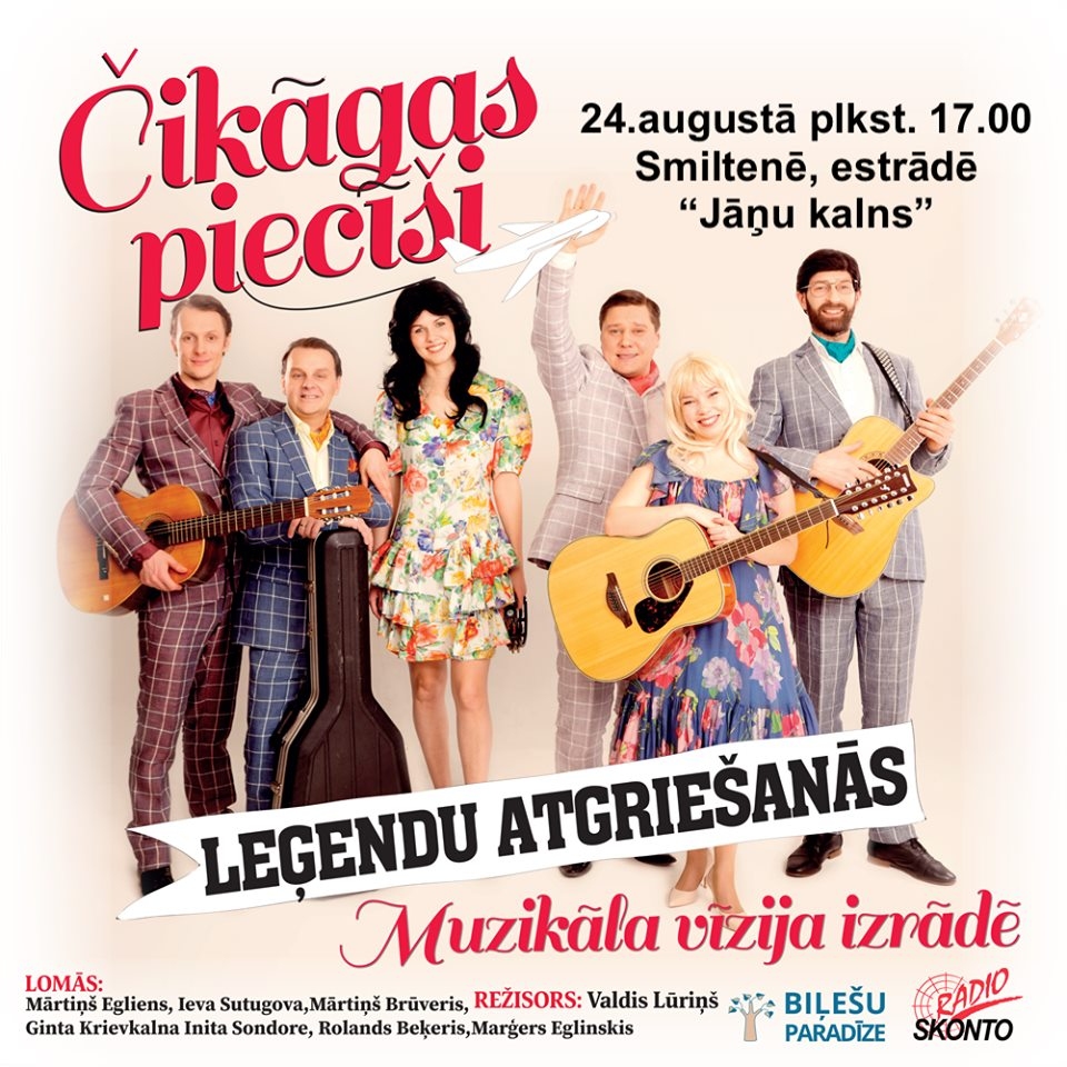 Muzikāla vīzija izrādē "Čikāgas piecīši. Leģendu atgriešanās"