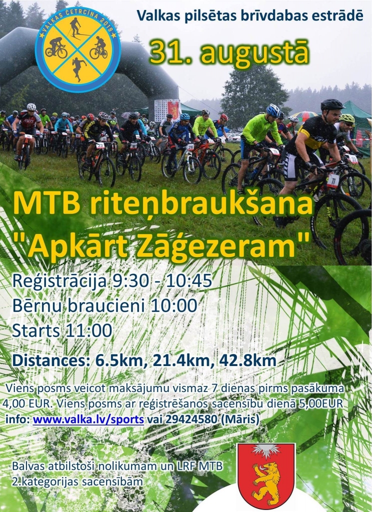 MTB Riteņbraukšana "Apkārt Zāģezeram"