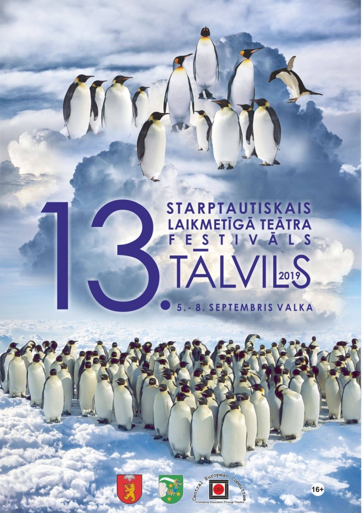 Starptautiskais laikmetīgā teātra festivāls "TĀLVILS 2019"