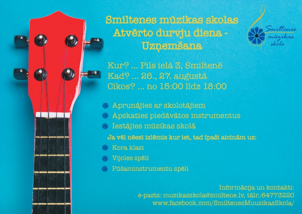 Atvērto durvju diena - uzņemšana Smiltenes mūzikas skolā