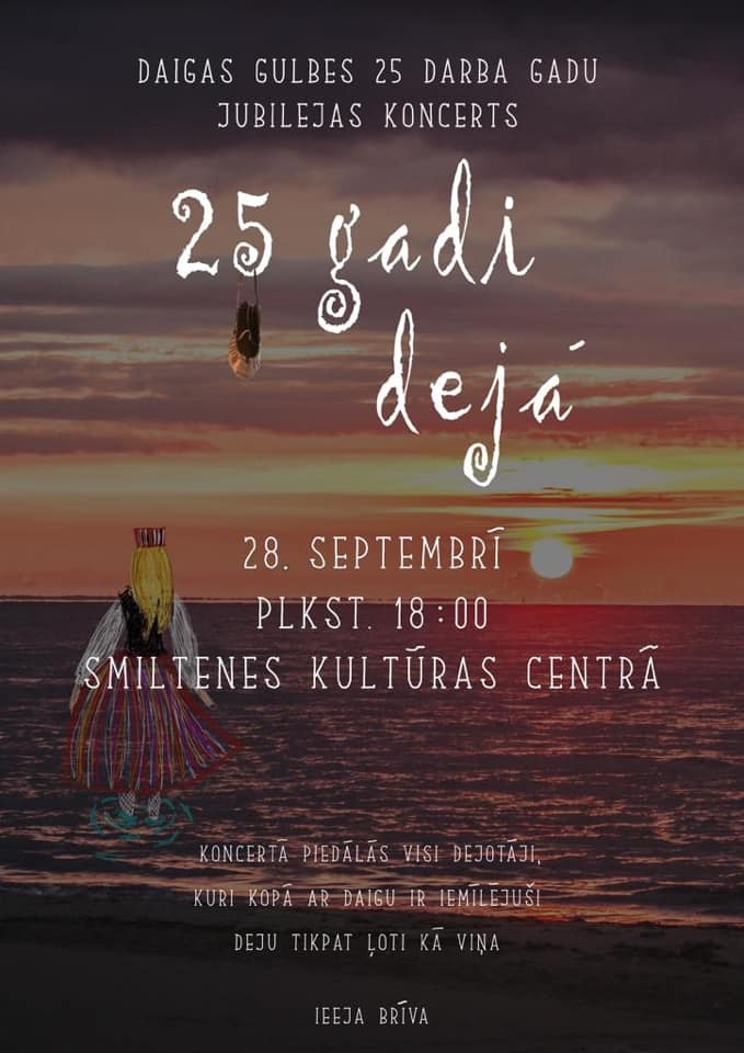 Daigas Gulbes 25 darba gadu jubilejas koncerts "25 gadi dejā"