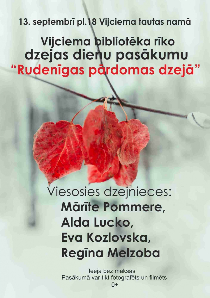 Dzejas dienas pasākums "Rudenīgas pārdomas dzejā"