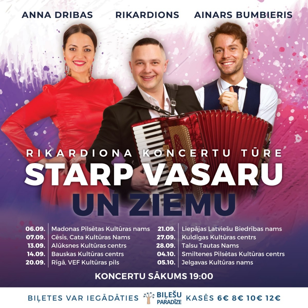 Rikardiona koncertu tūre "Starp vasaru un ziemu"