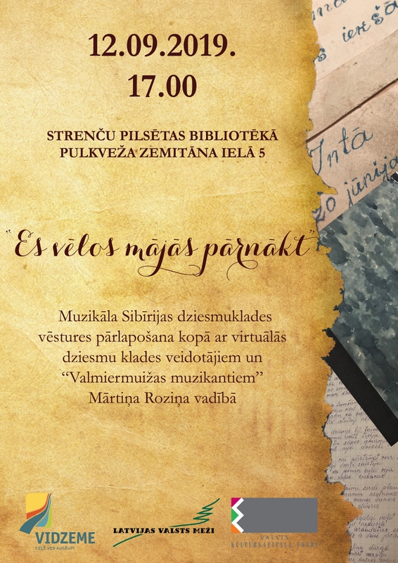 Koncerts "Es vēlos mājās pārnākt" 